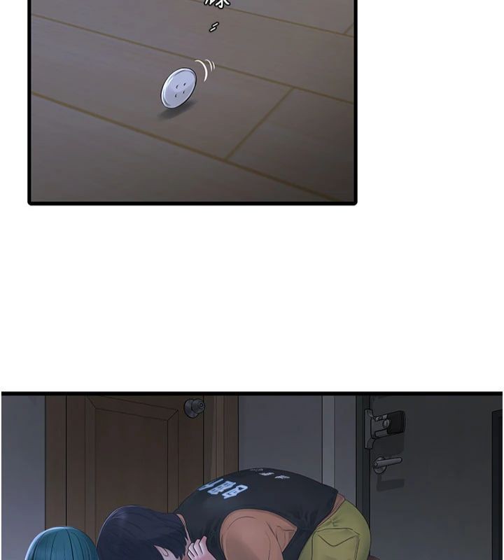 [Manhwa] Plumbing and Electrician Log Plot, mature woman wife#[96P]-42
