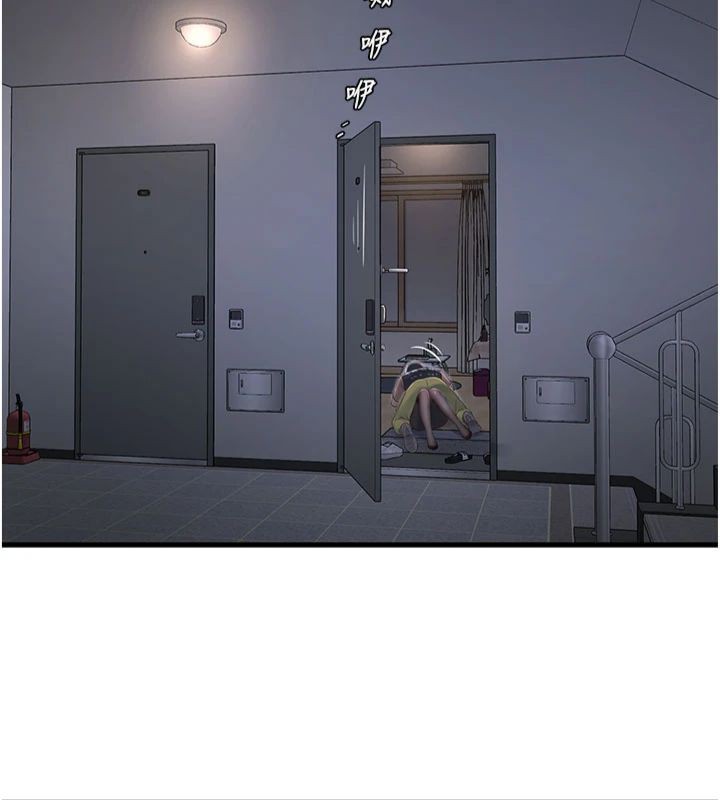 [Manhwa] Plumbing and Electrician Log Plot, mature woman wife#[96P]-6