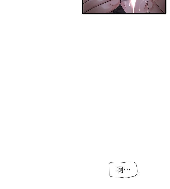 [Manhwa] Plumbing and Electrician Log Plot, mature woman wife#[96P]-68