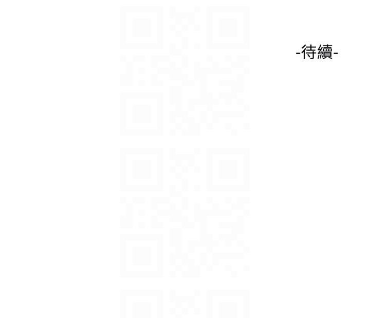 [Manhwa] Plumbing and Electrician Log Plot, mature woman wife#[96P]-96