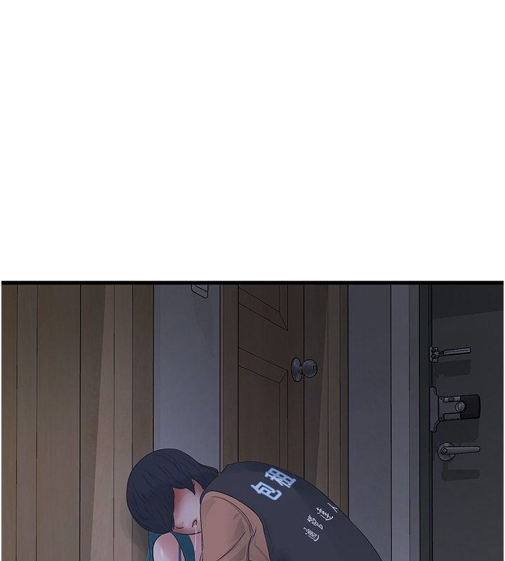 [Manhwa] Plumbing and Electrician Log Plot, mature woman wife#[98P]-1