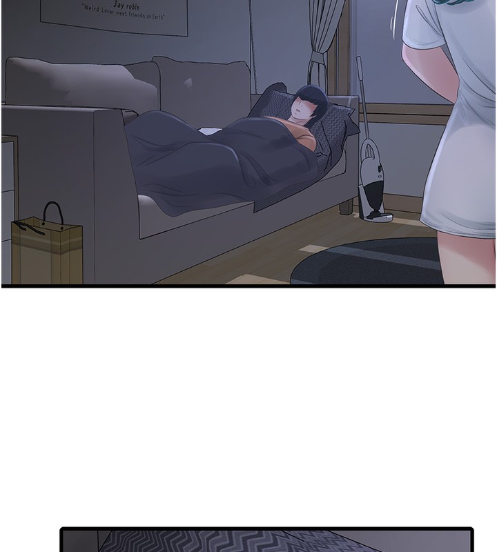 [Manhwa] Plumbing and Electrician Log Plot, mature woman wife#[98P]-11