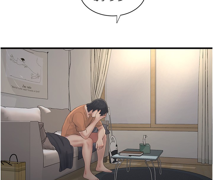 [Manhwa] Plumbing and Electrician Log Plot, mature woman wife#[98P]-18