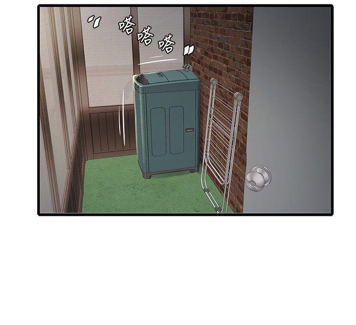 [Manhwa] Plumbing and Electrician Log Plot, mature woman wife#[98P]-26