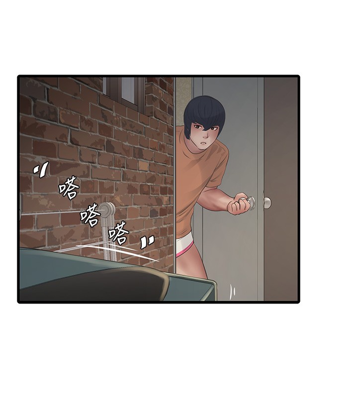 [Manhwa] Plumbing and Electrician Log Plot, mature woman wife#[98P]-27