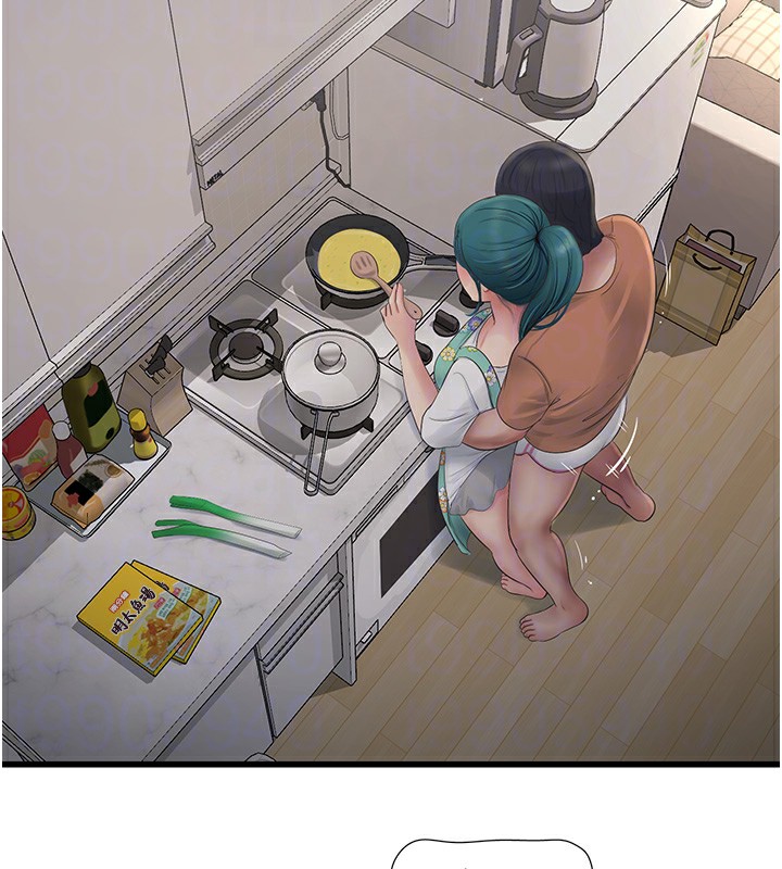 [Manhwa] Plumbing and Electrician Log Plot, mature woman wife#[98P]-61