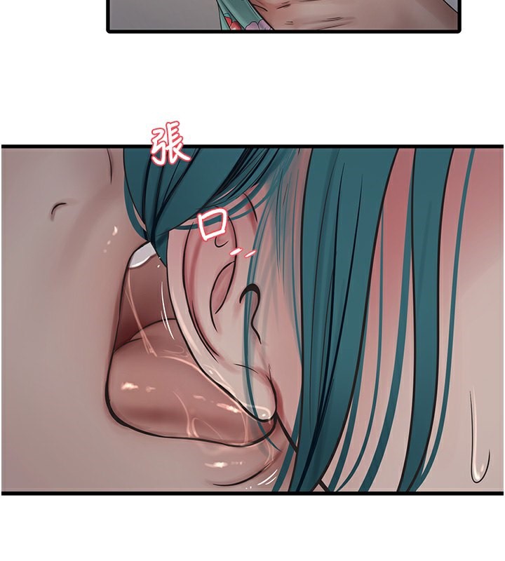 [Manhwa] Plumbing and Electrician Log Plot, mature woman wife#[98P]-63