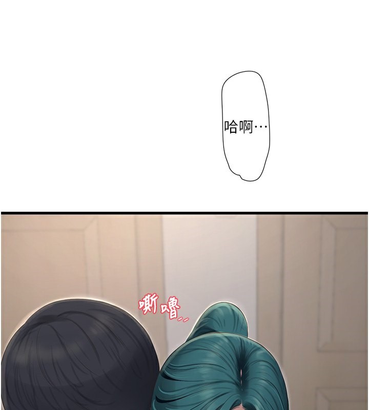 [Manhwa] Plumbing and Electrician Log Plot, mature woman wife#[98P]-64