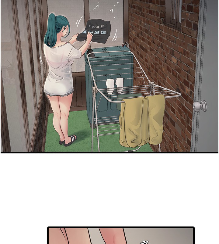 [Manhwa] Plumbing and Electrician Log Plot, mature woman wife#[98P]-78