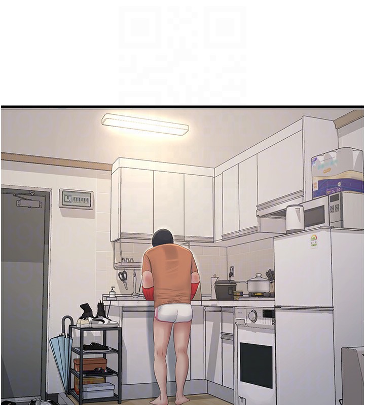 [Manhwa] Plumbing and Electrician Log Plot, mature woman wife#[98P]-80
