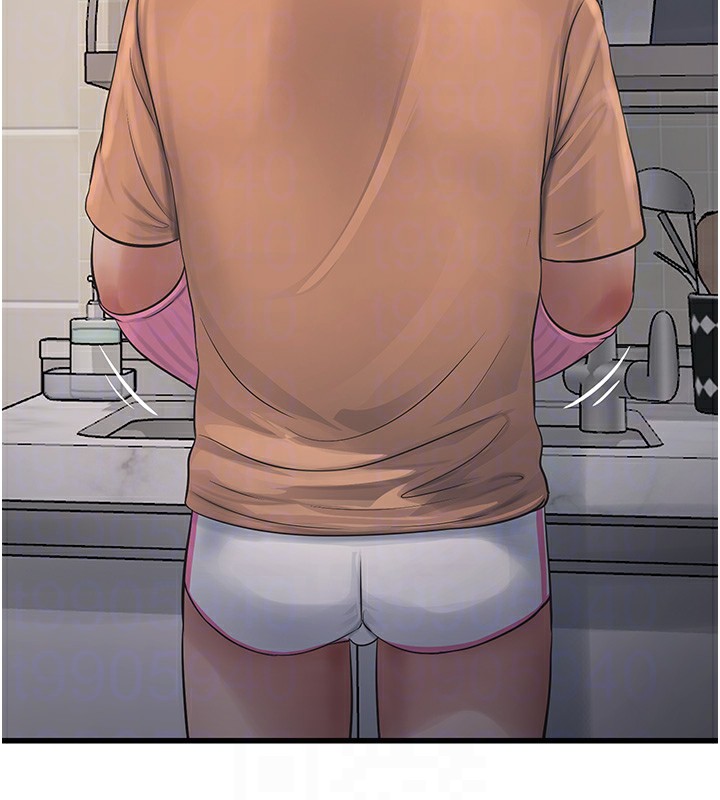 [Manhwa] Plumbing and Electrician Log Plot, mature woman wife#[98P]-86