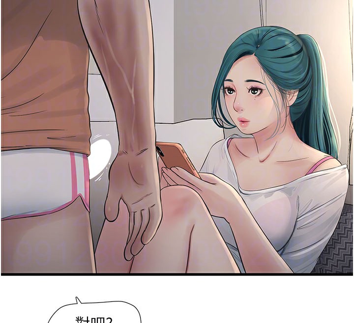 [Manhwa] Plumbing and Electrician Log Plot, mature woman wife#[92P]-23