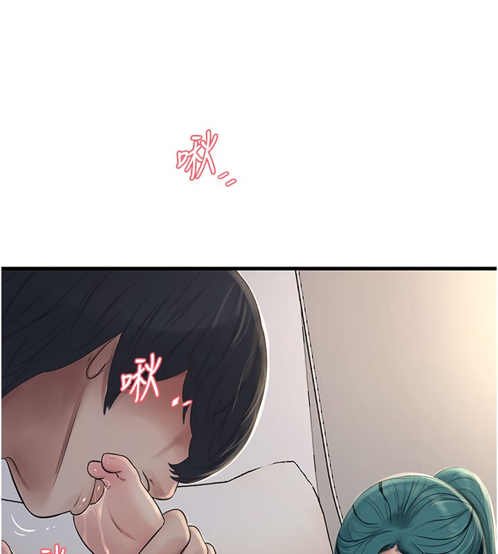 [Manhwa] Plumbing and Electrician Log Plot, mature woman wife#[92P]-39