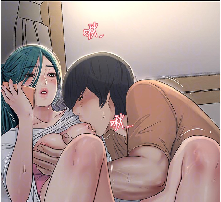 [Manhwa] Plumbing and Electrician Log Plot, mature woman wife#[92P]-63
