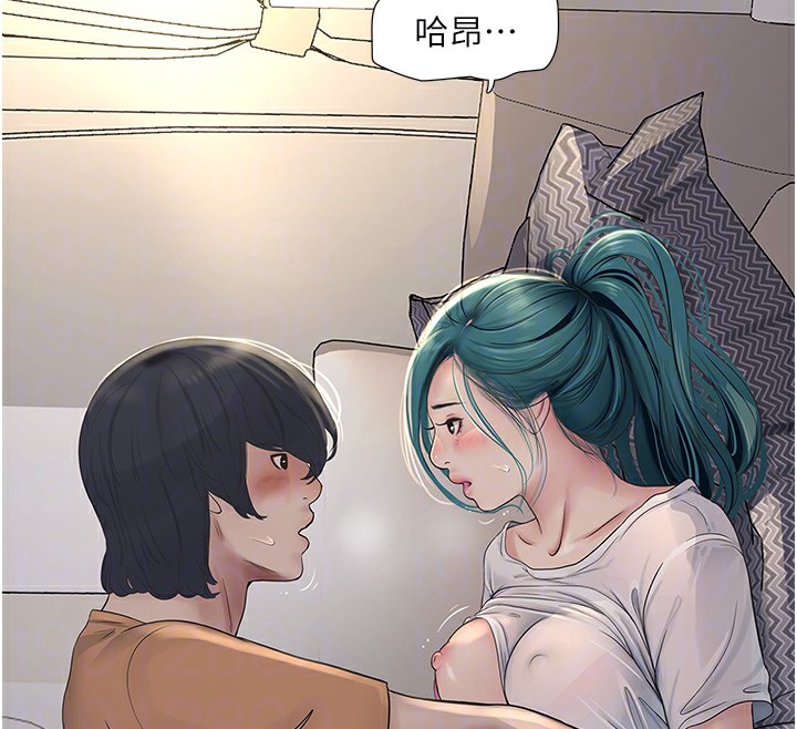[Manhwa] Plumbing and Electrician Log Plot, mature woman wife#[92P]-90