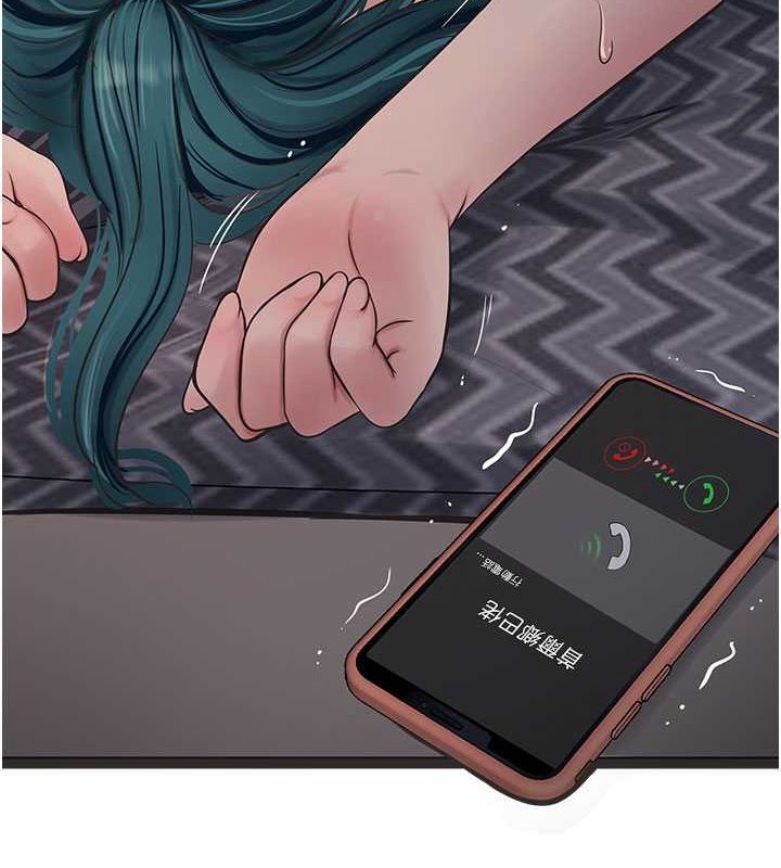 [Manhwa] Plumbing and Electrician Log Plot, mature woman wife#[76P]-27