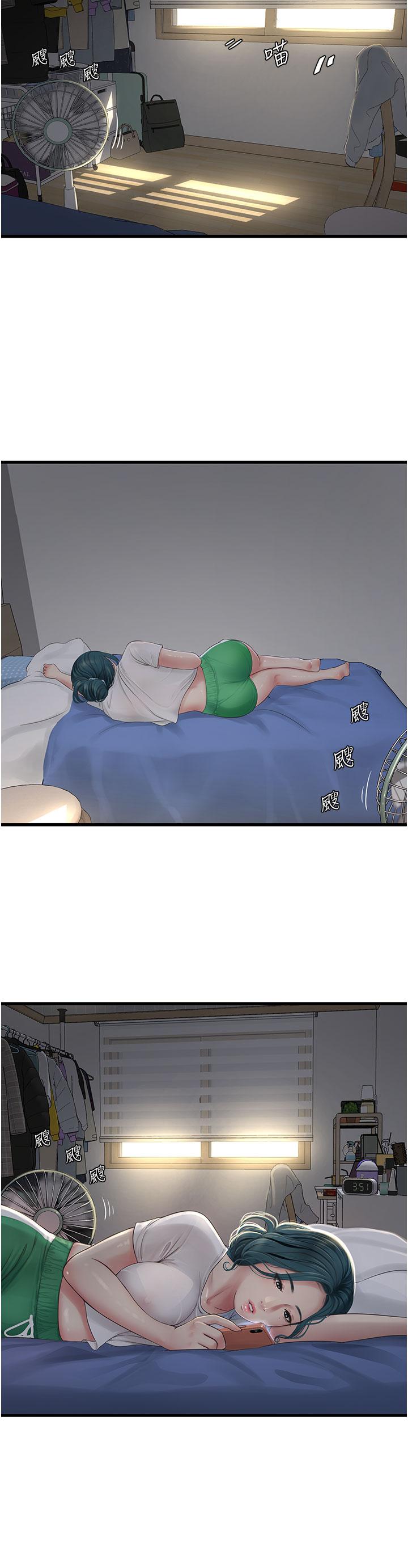 [Manhwa] Plumbing and Electrician Log Plot, mature woman wife#[28P]-3
