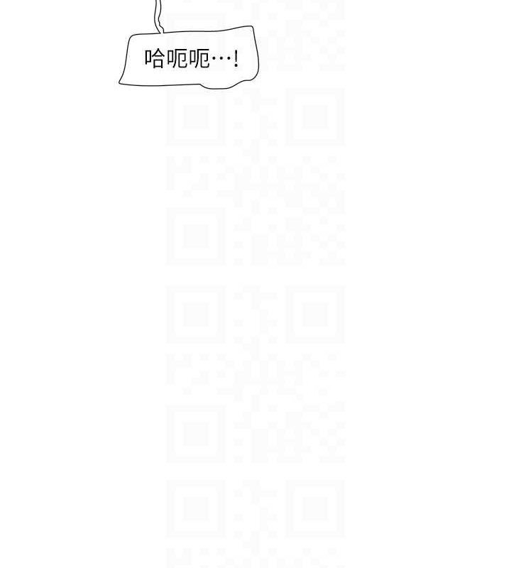 [Manhwa] Plumbing and Electrician Log Plot, mature woman wife#[91P]-32