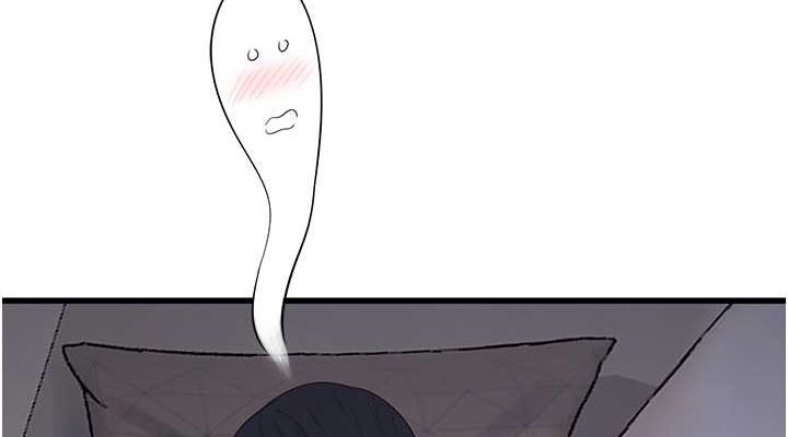 [Manhwa] Plumbing and Electrician Log Plot, mature woman wife#[91P]-38