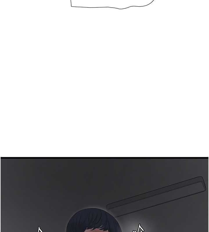 [Manhwa] Plumbing and Electrician Log Plot, mature woman wife#[91P]-88