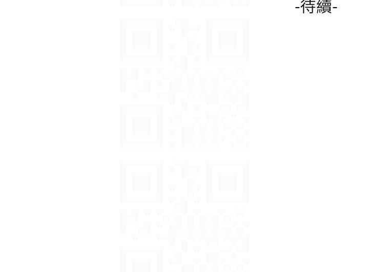 [Manhwa] Plumbing and Electrician Log Plot, mature woman wife#[91P]-91
