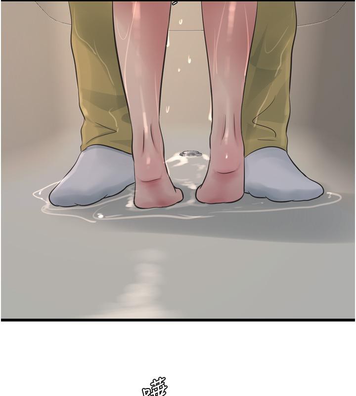 [Manhwa] Plumbing and Electrician Log Plot, mature woman wife#[118P]-110