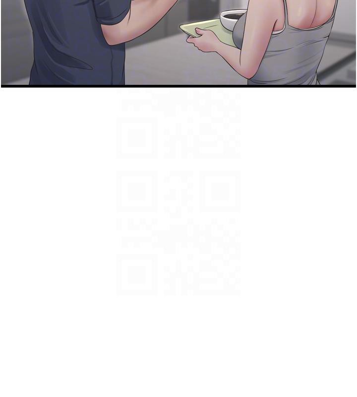 [Manhwa] Plumbing and Electrician Log Plot, mature woman wife#[118P]-34