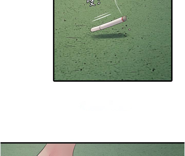 [Manhwa] Plumbing and Electrician Log Plot, mature woman wife#[118P]-42