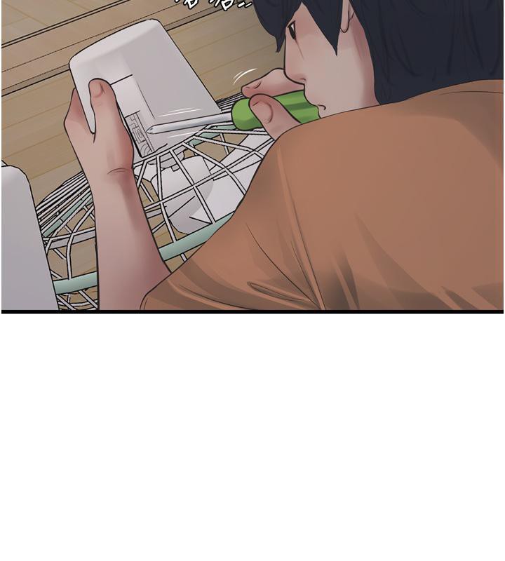 [Manhwa] Plumbing and Electrician Log Plot, mature woman wife#[118P]-63