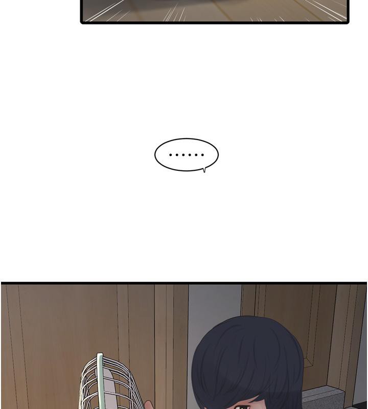 [Manhwa] Plumbing and Electrician Log Plot, mature woman wife#[118P]-77