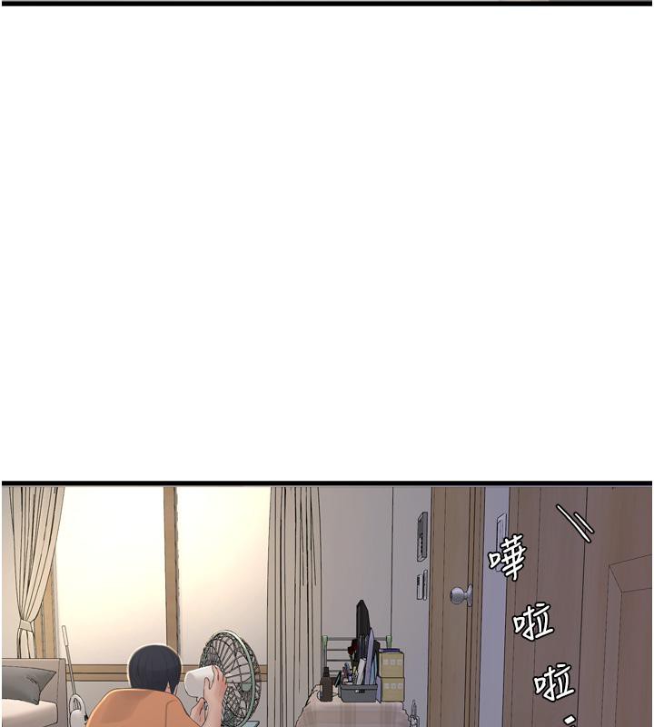[Manhwa] Plumbing and Electrician Log Plot, mature woman wife#[118P]-86