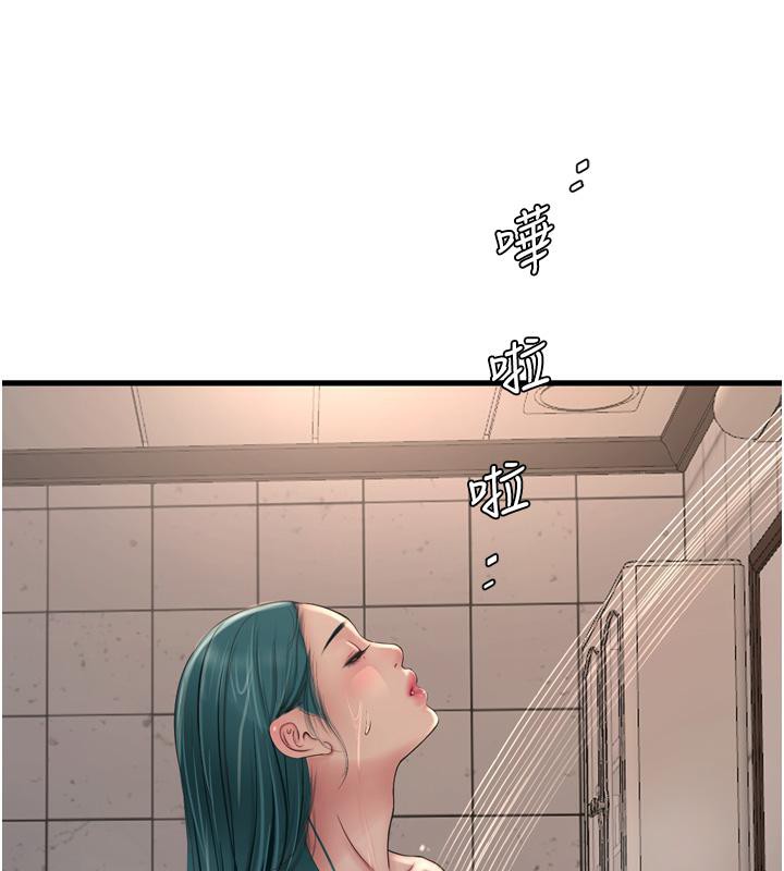[Manhwa] Plumbing and Electrician Log Plot, mature woman wife#[118P]-91