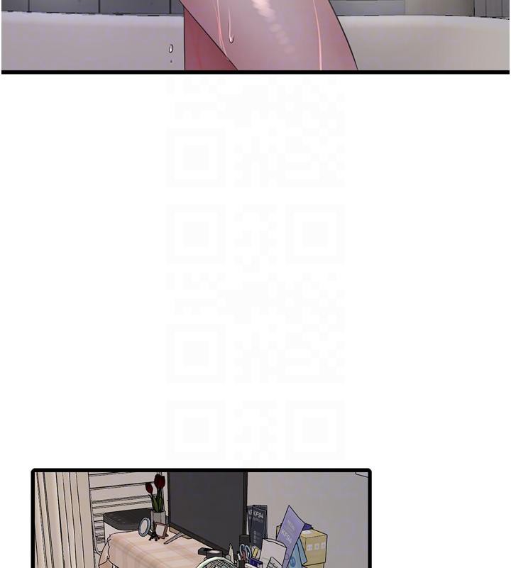 [Manhwa] Plumbing and Electrician Log Plot, mature woman wife#[118P]-93