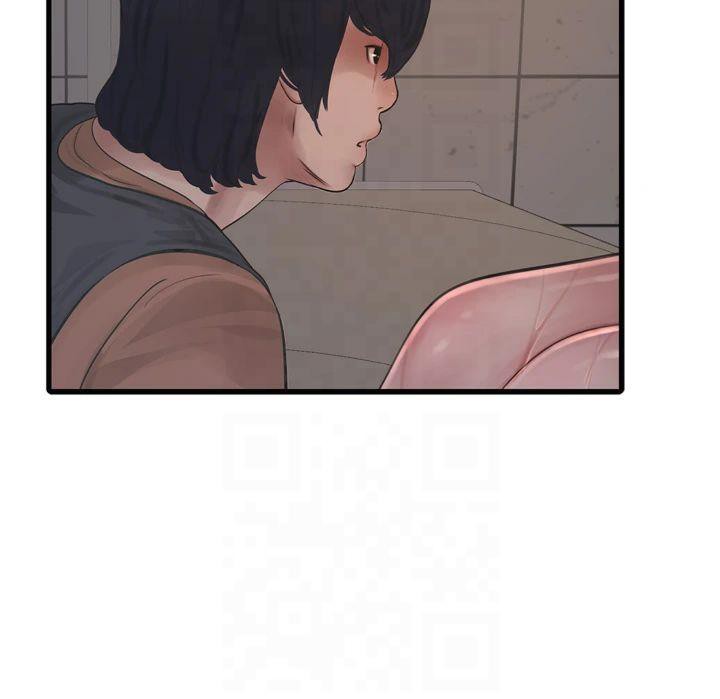 [Manhwa] Plumbing and Electrician Log Plot, mature woman wife#[97P]-14