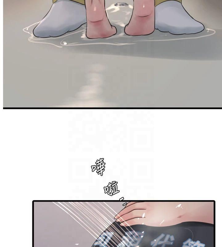 [Manhwa] Plumbing and Electrician Log Plot, mature woman wife#[97P]-44