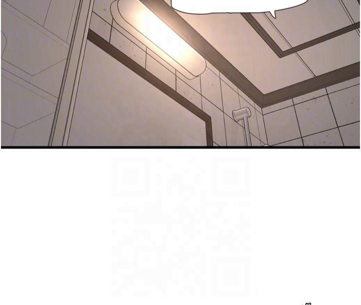 [Manhwa] Plumbing and Electrician Log Plot, mature woman wife#[97P]-77