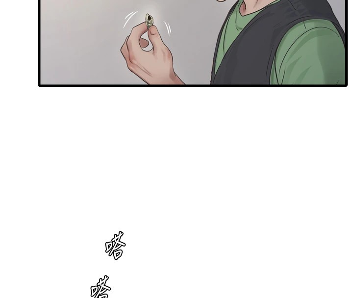[Manhwa] Plumbing and Electrician Log Plot, mature woman wife#[110P]-108