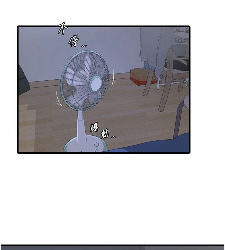 [Manhwa] Plumbing and Electrician Log Plot, mature woman wife#[110P]-24