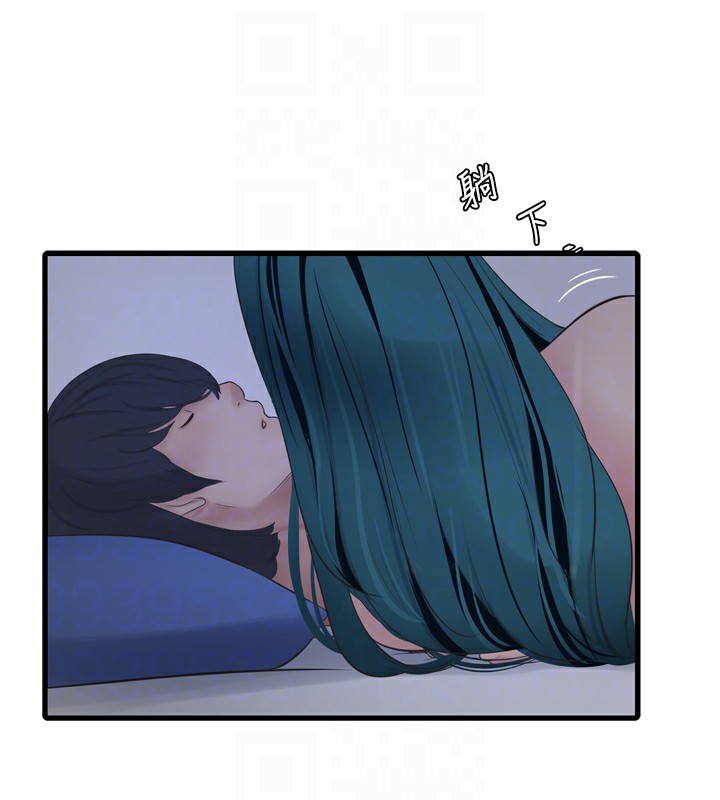 [Manhwa] Plumbing and Electrician Log Plot, mature woman wife#[110P]-35