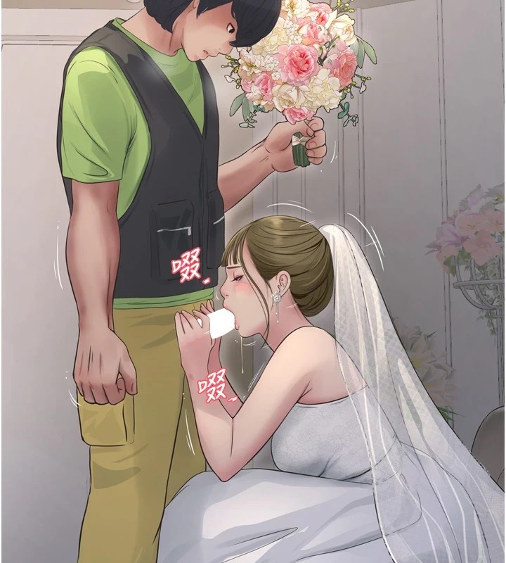 [Manhwa] Plumbing and Electrician Log Plot, mature woman wife#[110P]-95