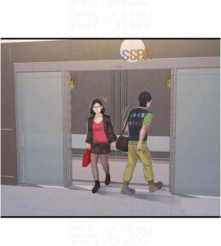 [Manhwa] Plumbing and Electrician Log Plot, mature woman wife#[94P]-20