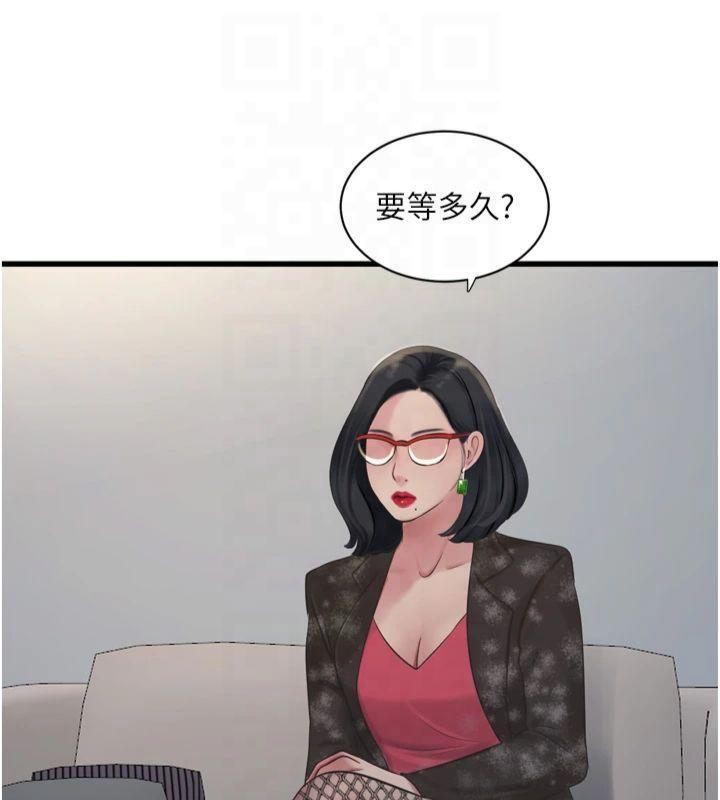 [Manhwa] Plumbing and Electrician Log Plot, mature woman wife#[94P]-27