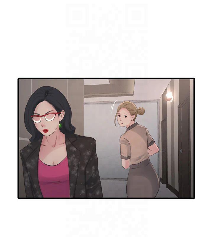 [Manhwa] Plumbing and Electrician Log Plot, mature woman wife#[94P]-29