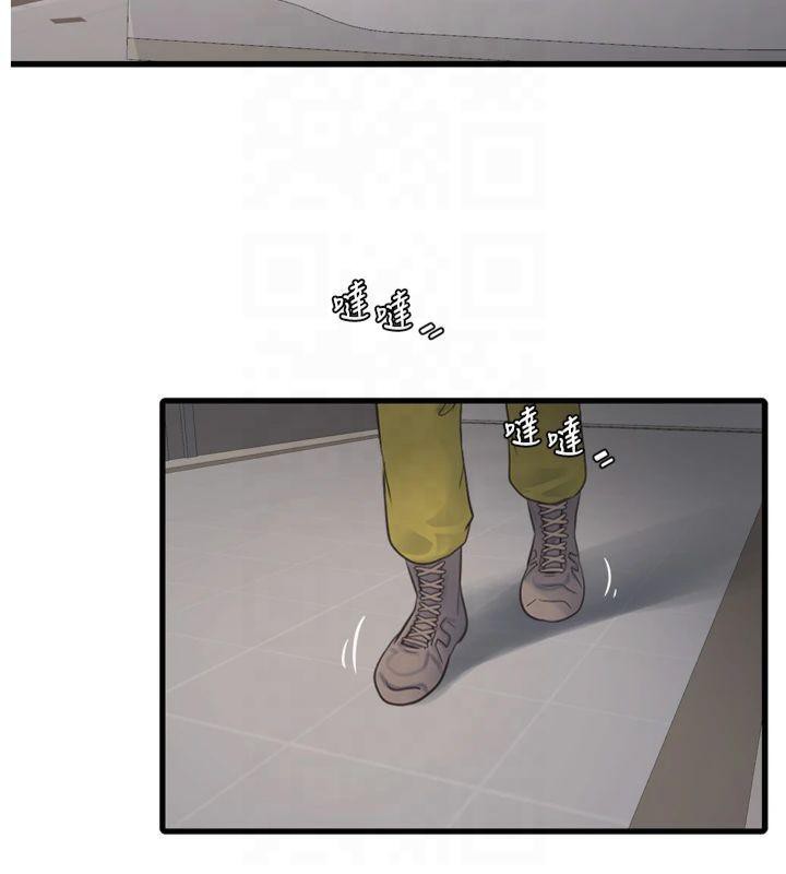 [Manhwa] Plumbing and Electrician Log Plot, mature woman wife#[94P]-3