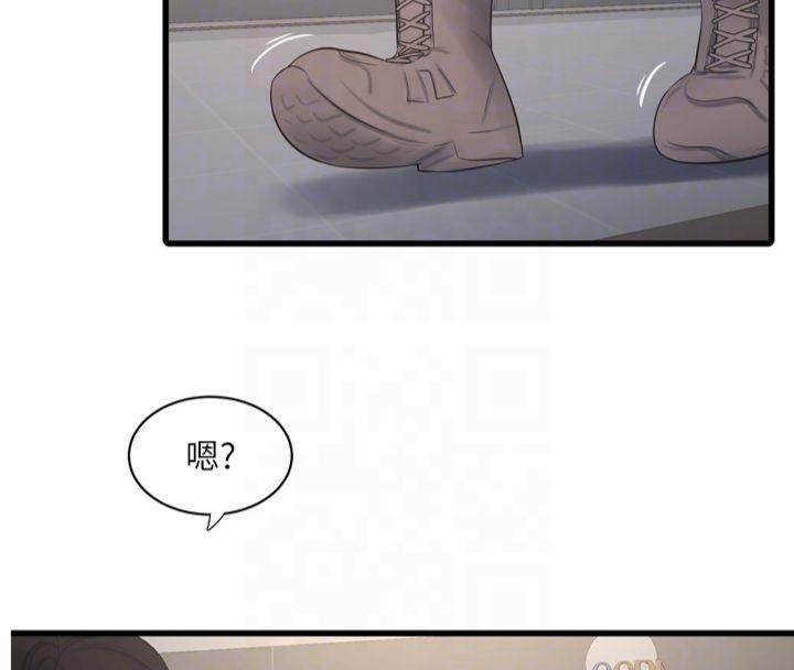 [Manhwa] Plumbing and Electrician Log Plot, mature woman wife#[94P]-36