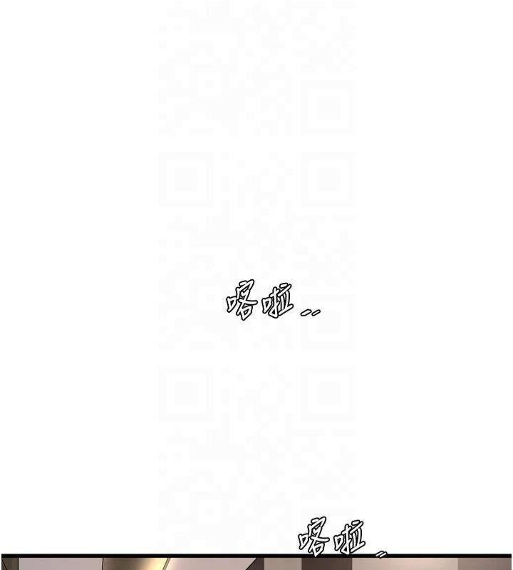 [Manhwa] Plumbing and Electrician Log Plot, mature woman wife#[94P]-39