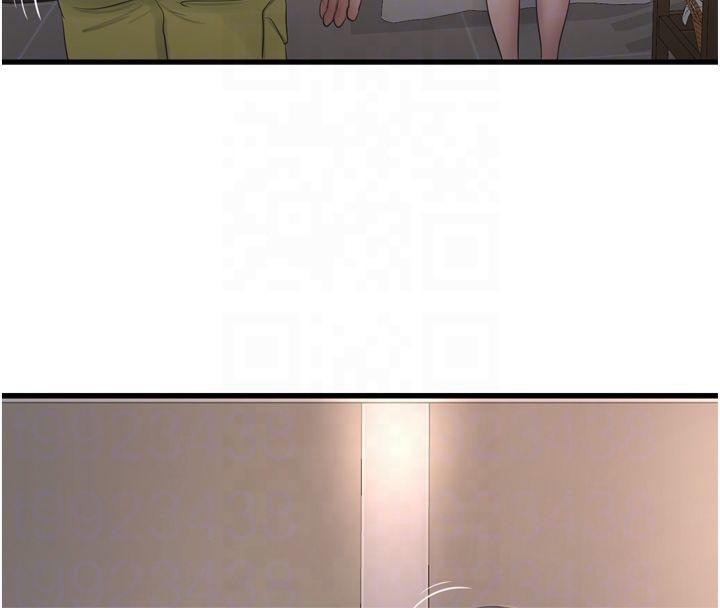 [Manhwa] Plumbing and Electrician Log Plot, mature woman wife#[94P]-49