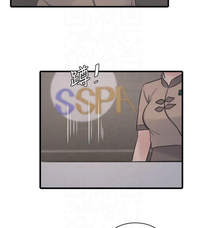 [Manhwa] Plumbing and Electrician Log Plot, mature woman wife#[94P]-5