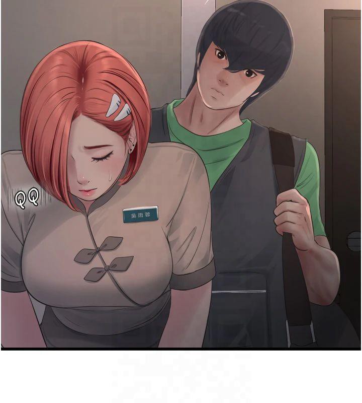 [Manhwa] Plumbing and Electrician Log Plot, mature woman wife#[94P]-50