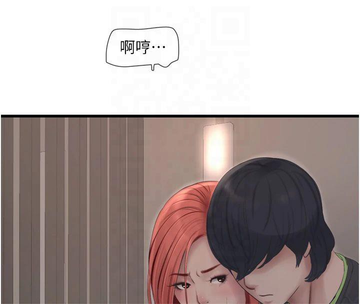 [Manhwa] Plumbing and Electrician Log Plot, mature woman wife#[94P]-60